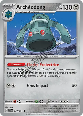 Carte Pokémon Archéodong n°067 de la série Évolutions Prismatiques