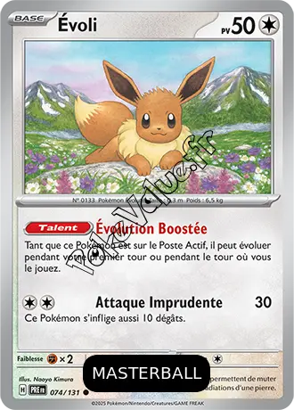 Carte Pokémon Évoli Masterball n°074 de la série Évolutions Prismatiques
