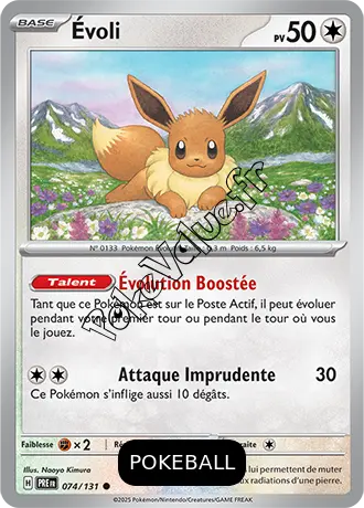 Carte Pokémon Évoli Pokeball n°074 de la série Évolutions Prismatiques