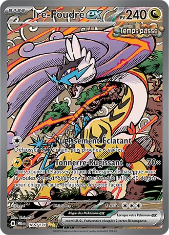 Carte Pokémon Ire Foudre ex n°166 de la série Évolutions Prismatiques