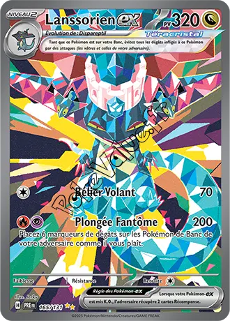 Carte Pokémon Lanssorien ex  n°165 de la série Évolutions Prismatiques