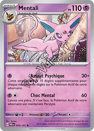 Carte Pokémon Mentali  n°033 de la série Évolutions Prismatiques
