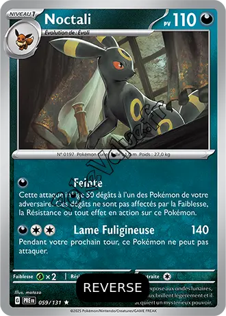 Carte Pokémon Noctali  Reverse n°059 de la série Évolutions Prismatiques