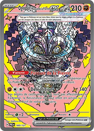 Carte Pokémon Ogerpon Masque de la Pierre ex  n°160 de la série Évolutions Prismatiques