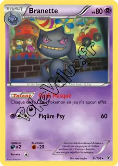 Carte Pokémon Banette  n°31 de la série Ciel rugissant