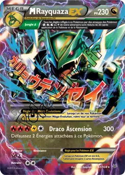 Carte Pokémon MRayquaza EX  n°61 de la série Ciel rugissant