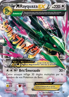 Carte Pokémon MRayquaza EX  n°76 de la série Ciel rugissant