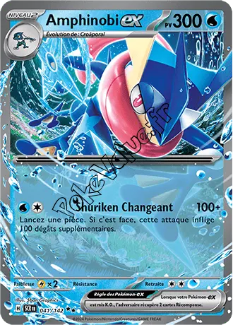 Carte Pokémon Amphinobi ex  n°041 de la série Couronne Stellaire