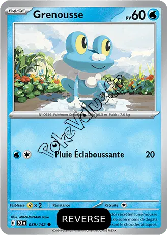 Carte Pokémon Grenousse  Reverse n°039 de la série Couronne Stellaire