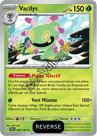 Carte Pokémon Vacilys  Reverse n°006 de la série Couronne Stellaire