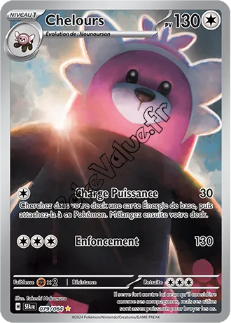 Carte Pokémon Chelours  n°079 de la série Fable Nébuleuse
