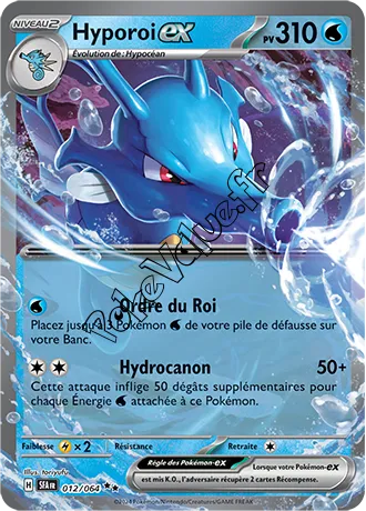 Carte Pokémon Hyporoi ex  n°012 de la série Fable Nébuleuse