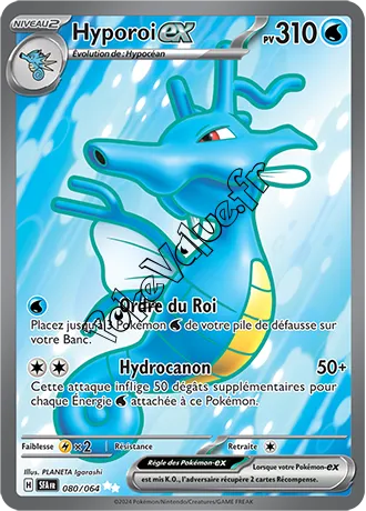 Carte Pokémon Hyporoi ex  n°080 de la série Fable Nébuleuse