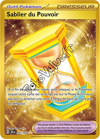 Carte Pokémon Sablier du Pouvoir n°097 de la série Fable Nébuleuse