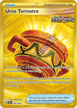 Carte Pokémon Urne Terrestre n°096 de la série Fable Nébuleuse
