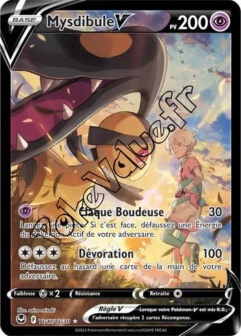 Carte Pokémon Mysdibule V  n°TG17 de la série Tempête Argentée