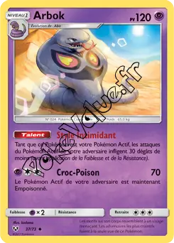 Carte Pokémon Arbok  n°37 de la série Légendes Brillantes
