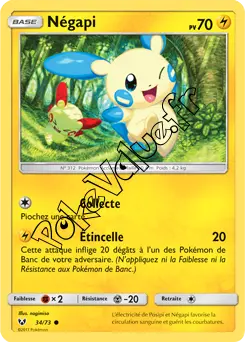 Carte Pokémon Négapi n°34 de la série Légendes Brillantes