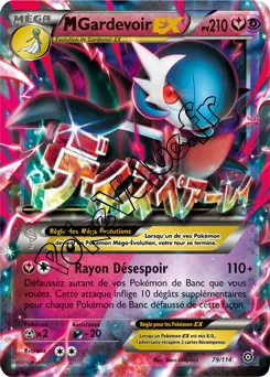 Carte Pokémon MGardevoir EX  n°79 de la série Offensive Vapeur