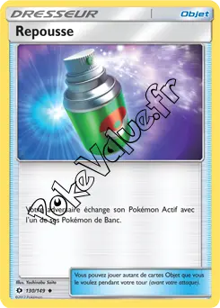 Carte Pokémon Repousse n°130 de la série Soleil et Lune