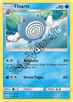 Carte Pokémon Têtarte n°31 de la série Soleil et Lune