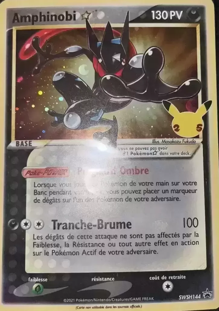 Carte Pokémon Amphinobi n°144 de la série Promo SWSH
