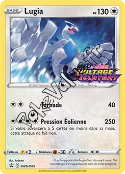 Carte Pokémon Lugia n°069 de la série SWSH Black Star Promos