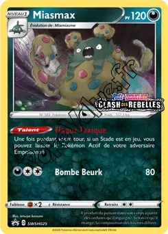 Carte Pokémon Miasmax n°025 de la série Promo SWSH
