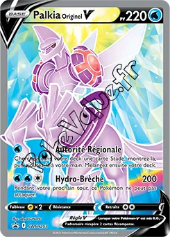 Carte Pokémon Palkia Originel V n°253 de la série SWSH Black Star Promos