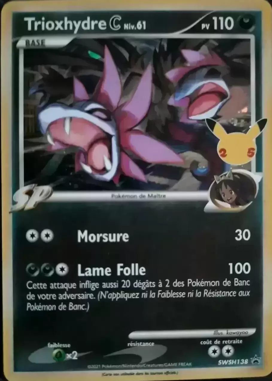 Carte Pokémon Trioxhydre n°138 de la série Promo SWSH