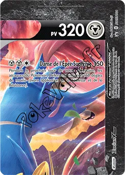Carte Pokémon Zacian V UNION En haut à droite n°164 de la série SWSH Black Star Promos
