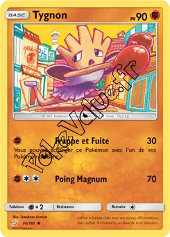 Carte Pokémon Tygnon n°74 de la série Duo de Choc