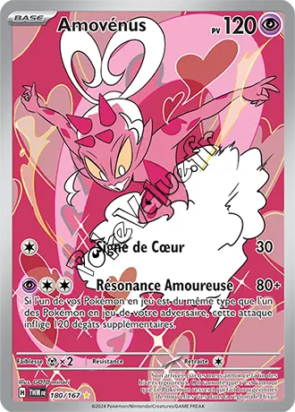 Carte Pokémon Amovénus  n°180 de la série Mascarade Crépusculaire