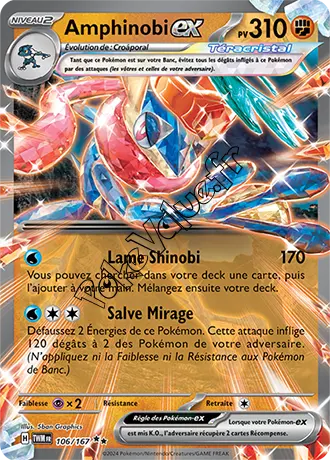 Carte Pokémon Amphinobi ex  n°106 de la série Mascarade Crépusculaire