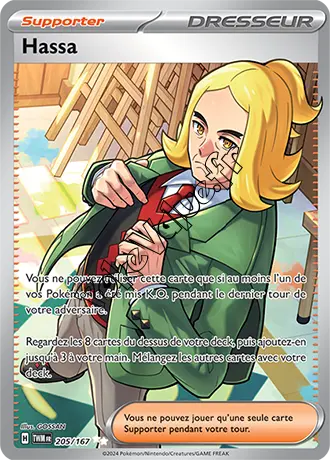 Carte Pokémon Hassa n°205 de la série Mascarade Crépusculaire