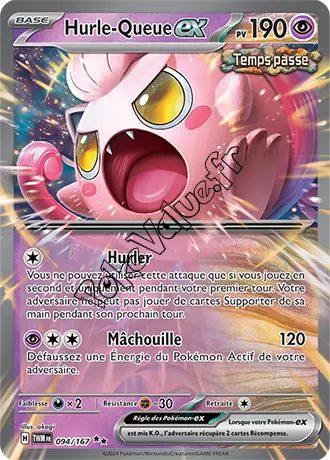 Carte Pokémon Hurle Queue ex n°094 de la série Mascarade Crépusculaire