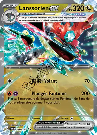 Carte Pokémon Lanssorien ex  n°130 de la série Mascarade Crépusculaire