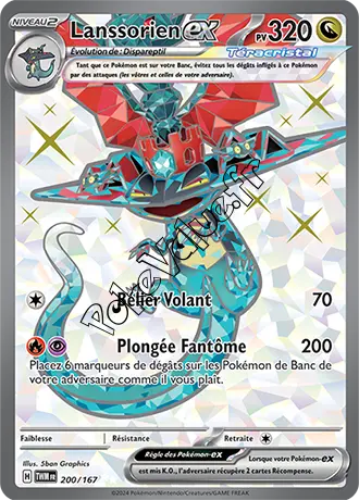 Carte Pokémon Lanssorien ex  n°200 de la série Mascarade Crépusculaire