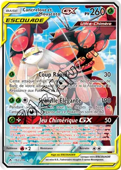 Carte Pokémon Cancrelove et Mouscoto GX n°192 de la série Alliance Infaillible