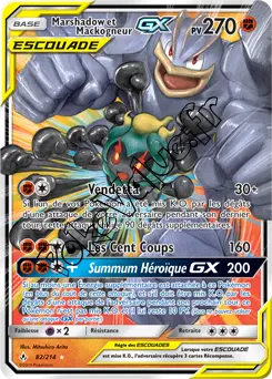 Carte Pokémon Marshadow et Mackogneur GX n°82 de la série Alliance Infaillible