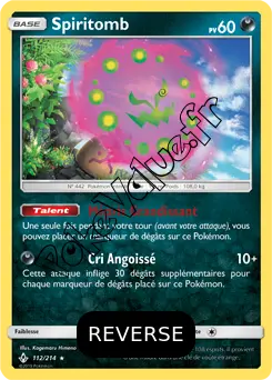 Carte Pokémon Spiritomb  Reverse n°112 de la série Alliance Infaillible
