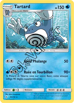 Carte Pokémon Tartard n°39 de la série Alliance Infaillible