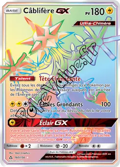 Carte Pokémon Câblifère GX n°160 de la série Ultra-Prisme