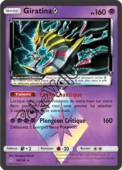Carte Pokémon Giratina n°58 de la série Ultra-Prisme
