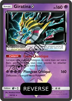 Carte Pokémon Giratina Reverse n°58 de la série Ultra-Prisme