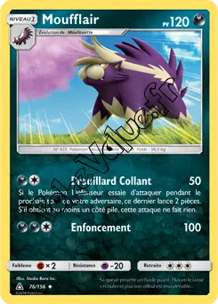 Carte Pokémon Moufflair n°76 de la série Ultra-Prisme
