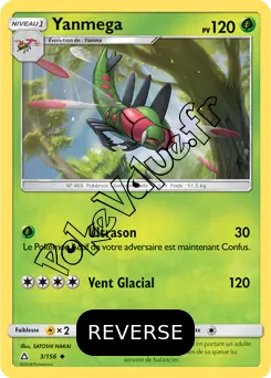Carte Pokémon Yanmega  Reverse n°3 de la série Ultra-Prisme