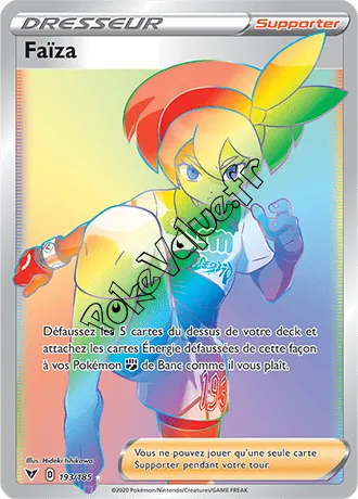 Carte Pokémon Faïza n°193 de la série Voltage Éclatant