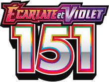 151 - 151